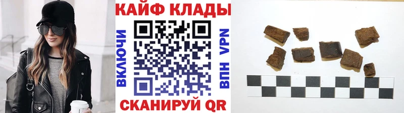 Виды наркотиков купить Электроугли COCAIN  СОЛЬ  АМФ  Меф  Канабис 