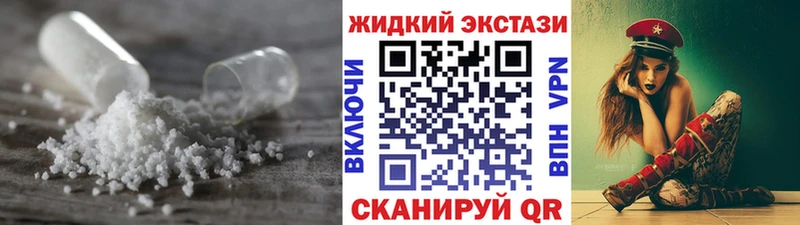 БУТИРАТ 99%  kraken ссылки  Электроугли 