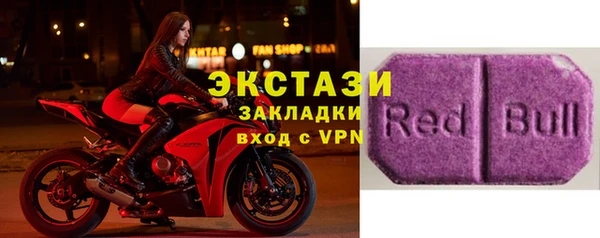 кокаин перу Верхнеуральск