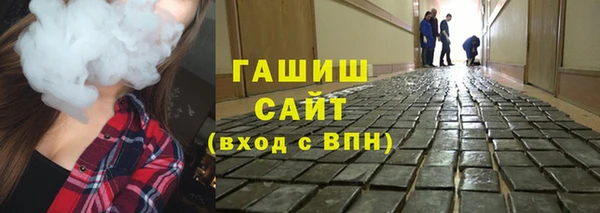 ешки Волосово