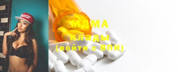 кокаин перу Верхнеуральск