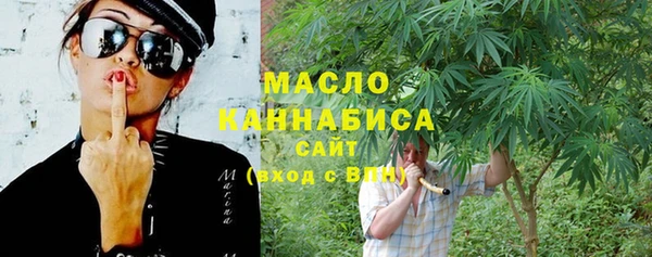 ешки Волосово