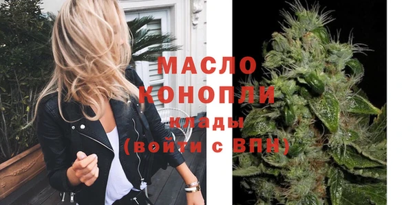 кокаин перу Верхнеуральск