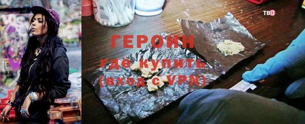 ешки Волосово