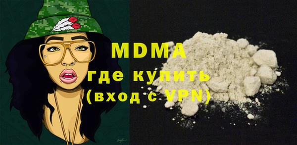 кокаин перу Верхнеуральск