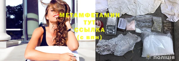 мдпв Верея