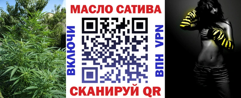 Дистиллят ТГК вейп  Электроугли 