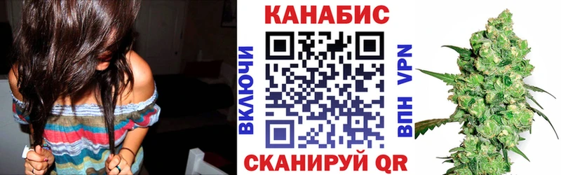 блэк спрут рабочий сайт  Электроугли  Марихуана AK-47 